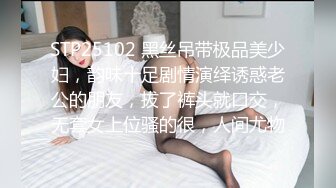 91大神约操00后小美眉，大屌插入抽出，爽得小美眉快乐的呻吟，叫爸爸。‘爸爸，好爽，啊啊啊，不要不要了！‘