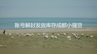 【个人撮影】激カワ美●女と1泊2日の温泉旅行_混浴で种付→旅馆浴衣着衣SEXも収録