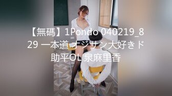 童颜大奶妩媚风骚女友激情啪啪全程实录，露脸口交大鸡巴吃奶玩逼，无套抽插丝袜高跟，从床上干到厨房颜射1