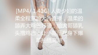 约会欲望少妇带验证