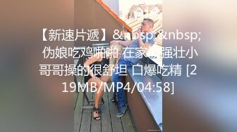 [MP4/ 517M]&nbsp;&nbsp;安防酒店摄像头偷拍 哥哥你不要动，妹妹我全自动小哥不忘拿起手机自拍