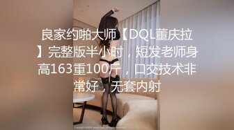 新人发哥探花民宿约颜值还不错的手臂纹身兼职卖淫女激情啪啪