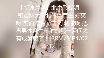 [MP4/ 1.74G] 18学生嫩妹周末和小男友啪啪，今天女仆装诱惑，带着项圈跪地插嘴，假屌爆插小穴