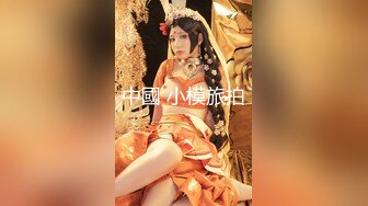 91KCM-119 小艾 游戏陪玩美女的超高床技 91制片厂