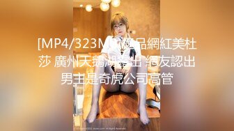 《頂級重磅泄密》萬人在線關註的Onlyfans極品乳神『沖田杏梨』私拍 豪乳大肥臀都了解不多介紹了555P  (4)