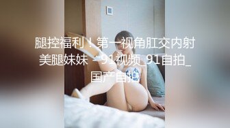 【吴莉莉】云盘高质露脸泄密！泰州顶级反差人妻少妇不雅私拍完整视图集，从销售到婚纱再到母狗调教