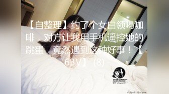 [MP4]STP27816 國產AV 麻豆傳媒 MD0247 酒醉亂倫的繼母 項子甯 VIP0600