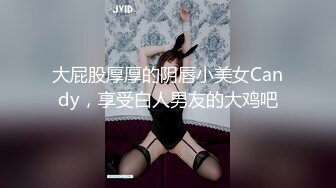 后入帝都前女友