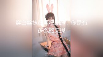 Onlyfans推特网红 极品身材颜值眼镜娘 xreindeers 欲求不满漂亮大奶人妻吃鸡啪啪 第