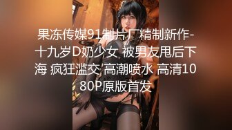 [MP4/980M]10/9最新 这妹子为了买包包尺度放开了狼友们快点来弄她VIP1196