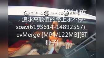 [MP4/470MB]蜜桃傳媒PMC176叫外圍叫到表妹亂倫-吳芳宜