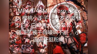 (7月新番)[18禁] 於是我被叔叔...... _ そしてわたしはおじさんに…… 「契られた裏切り」