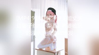 疫情期间想被babac玩具