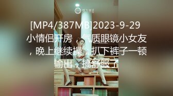 【星仔寻欢】西装笔挺的帅小伙，夜晚在出租屋偷拍女友，00后小姐姐苗条美乳，肤白温柔，主动投入