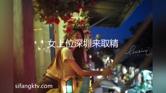 2024.1.24，露脸，极品超美御姐，【繁花女主角】，横店演戏好几年，古装裸舞各种风格信手拈来