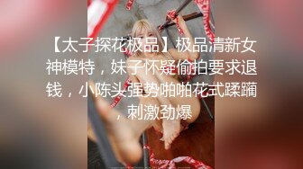 老婆上班露奶罩被同事无套操了