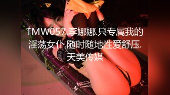 《顶级网红重磅精品》最新流出万狼求档OnlyFans斯文眼镜反差小姐姐deer私拍，橙色沙发激情造爱唯美诱人