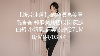 STP27951 说话温柔文静美女！性感黑丝美腿！撩起裙子翘起美臀，掰开粉穴特写，中指插入扣弄诱惑