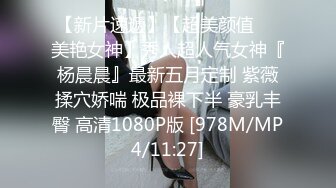 [MP4]约操肉感身材御姐，情趣装大奶乳交，吸吮舔屌口活很棒，骑乘后入爆操大屁股，搞完再吸吸屌