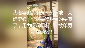 酒店约操苗条身材性感包臀裙网红女神,仙丹加持激情爆操