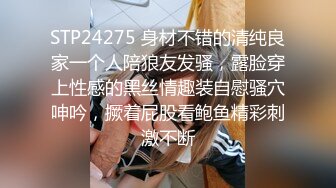 【猎艳媚黑女探花】极品爆乳御姐被健壮黑鬼疯狂输出 20Cm大粗屌顶宫抽射 淫叫不断爽 要被操死了啊~呜