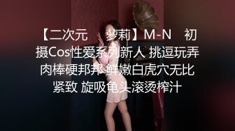 【续集2】和单男一起3p老婆。满足老公的淫妻癖好