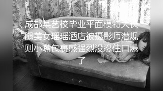 STP23590 你的专属小女友00后嫩妹&nbsp;&nbsp;被两小哥各种3p玩弄&nbsp;&nbsp;双马尾白嫩美乳粉穴&nbsp;&nbsp;双人掰着腿跳蛋震动&nbsp;&nbsp;拉着头