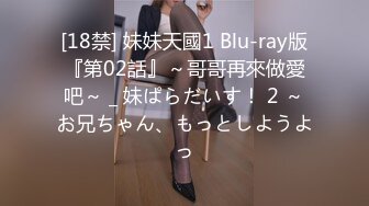 SNSで1度だけアップした下着自撮りが3万イイねを记録！ネットから诞生した くびれ巨乳AVデビュー！ 中条りの