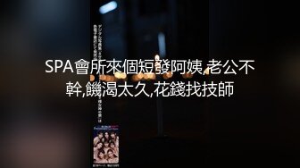 [MP4]今夜约20岁外围小姐姐 肤白貌美 甜美乖巧 特写抠穴 口交给力啪啪 劲爆佳作