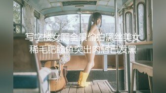 【JD059】百万交易.当你有钱时我的心里已经住着别人