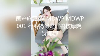 大佬【粉红君】，花了5千约神似影视女演员【赵露思】的高冷气质女神，活好嗲叫不停说太大了 (6)