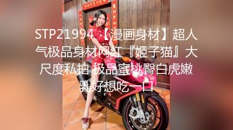 干结婚我兄弟就到我婚房干我老婆了  没想到吧其实是绿帽安排的