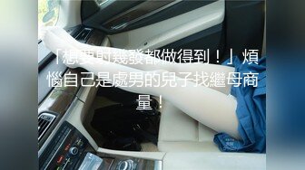 [MP4]STP27417 小胖下班途中路过停车场门口被站街女搭讪带到家里性交易还挺厉害的把小姐姐干趴了-菲菲 VIP0600