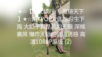 狂艹舞蹈系班花