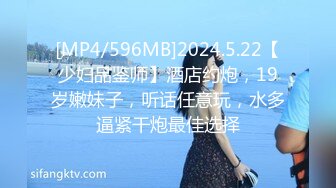 《震撼❤️福利》微博推特网红丝袜反差婊【湿宝贝】水手制服透明丝袜足交啪啪震动蛋肉棒一起配合肏诱惑难挡