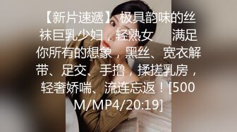 ⚫️⚫️顶级网红泄密！价值万元斗鱼ASMR四大女主播之清纯路线女神【小女巫露娜】私定全集，经济的萧条只好下海了