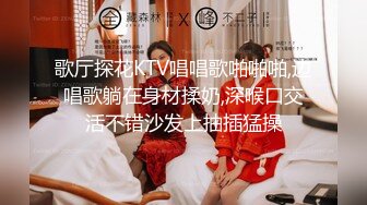 橙子直播平台【女模Anna】约炮粉丝大尺度性爱私拍