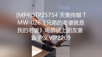 OSTP170 台灣SWAG 疯狂三飞发情淫乱大学生 一次玩三极品极品蜜桃美臀小美女 无毛没穴 多姿势无套轮操中出