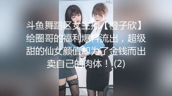 91李公子密探约啪黄头发外围妹子，脱光光胸好大，被大鸡巴操的哇哇叫