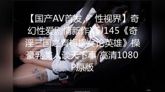 【全網首發】⚡⚡⚡【頂級女模私拍】顏值巔峰秀人網絕美人氣女神【玥兒玥】福利私拍，露臉露點揉胸扣逼超大尺度合集 (4)