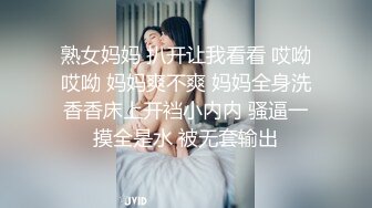 极品绿帽反差骚妻【家有美妻初长成】，非常抚媚，骚入骨髓，经常约单男来肏 (3)