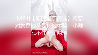 119_(sex)20231002_小嫩妞