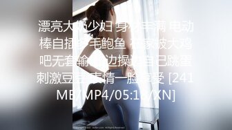 【新片速遞】麻豆传媒映画_LAA-0040_我的骚浪金发女友-MM[MP4/500MB/00:26:06]