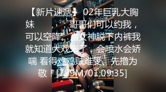 韩国彩琳女神系列合集~丝袜丝足啪啪【80v 】 (9)