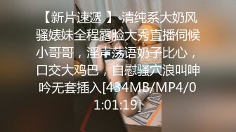 [MP4/ 1.16G] 啊尿哥探花酒店约操短发骚女，撩起长裙扣穴舔逼，怼着骚逼一下顶入，侧入姿势爆操