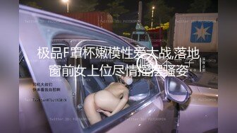 [MP4]颜值不错性感红唇妹子休息下第二炮，手指扣逼近距离拍摄沙发猛操