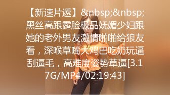 热心市民偷拍湖北街头捡尸事件❤️大爷和中年眼镜男路边大排档捡尸醉酒女咸猪手摸逼揉胸