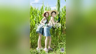 【新片速遞】&nbsp;&nbsp;❤️精品推荐❤️韩国TS『LILAnyang杨丽拉』吸乳器按摩奶子骑乘自慰棒震动龟头高潮 [706MB/MP4/00:16:00]