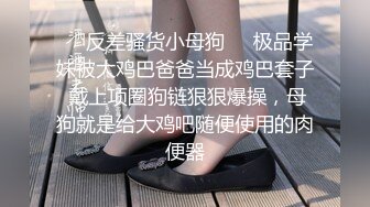 蓝发眼镜萌妹子情趣女仆装黑丝双人啪啪 逼逼塞跳蛋上位骑乘大力抽插呻吟 很是诱惑喜欢不要错过