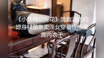 【自整理】大屁股女同事来我家请教工作问题，结果故意勾引我，一个把持不住就搞到床上去了！——P站Khaleesi最新大合集【83V】 (25)